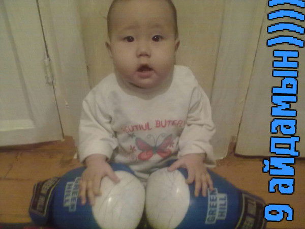 Дилфуза Сали