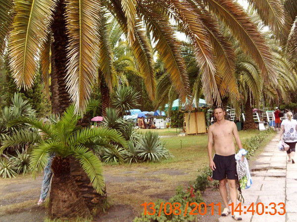 Артём Ефремов