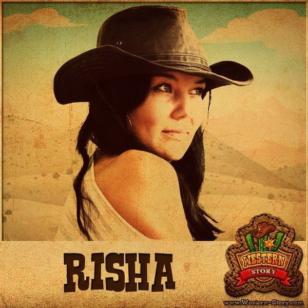 Ирина Смотрова