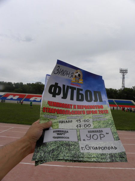 Михаил Жаров