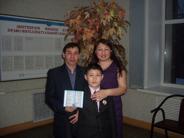 Самат Бектемиров