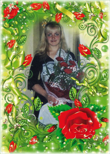 Надежда Педаховская