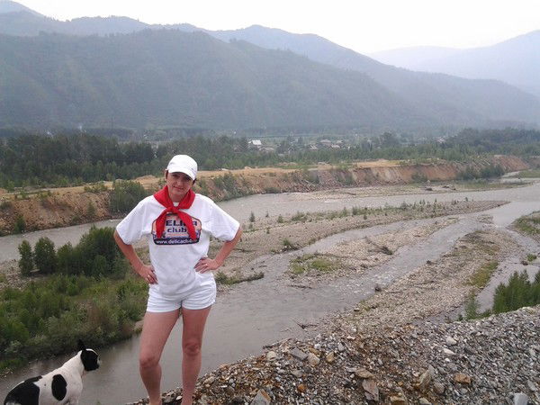 (((Ninusa))) *******