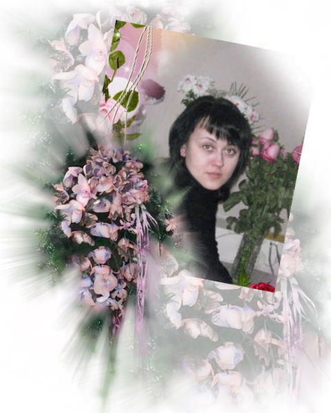 Ольга Концырева