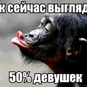 Куаныш Тажибаев