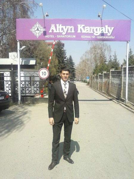 Ербол Карбоз