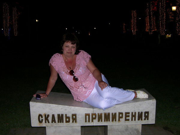 Людмила Саломахина