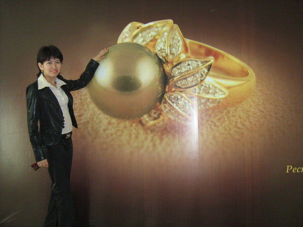 Жазира Назарова