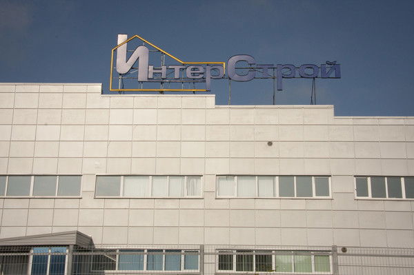 Татьяна Алферова