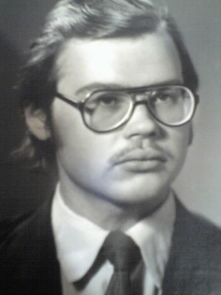 Андрей Тихомиров