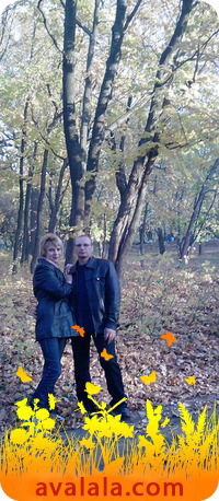 Слава Фомин