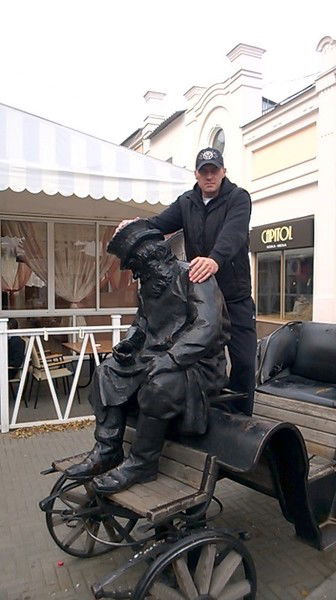 Серега )))))))) !!!!!!!!!!!!!!