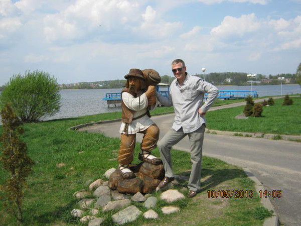 Владимир Владимирович