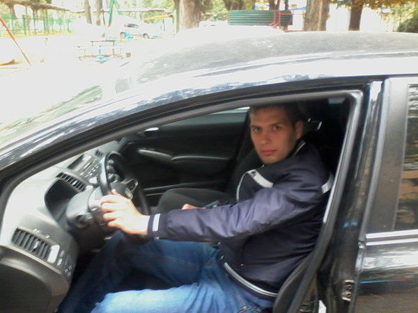 Константин Дейнеко