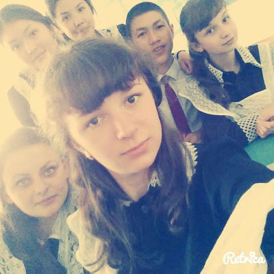 Мария Какунина