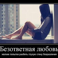 Марина Радионова