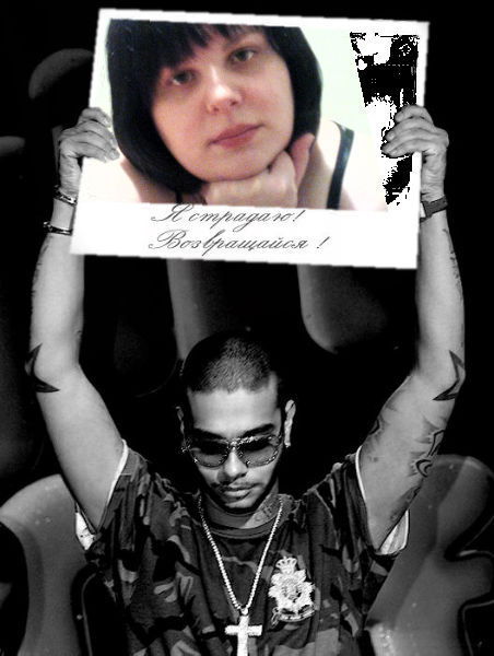 Оля Диденко