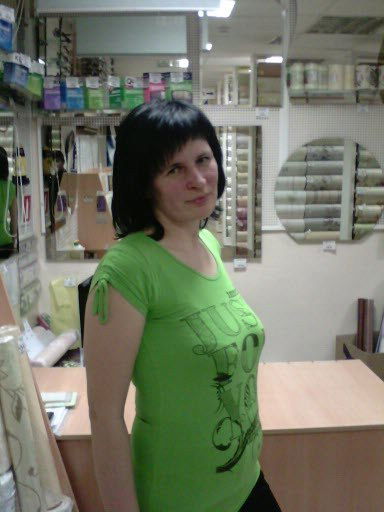 Наталия Конкина