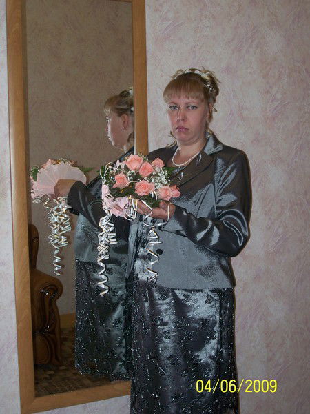 Женя Самкова