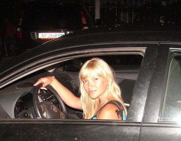 Юлия Плужникова