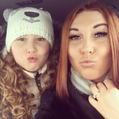 Евгения Захарова