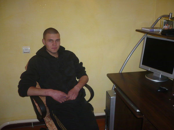 Денис Аверков