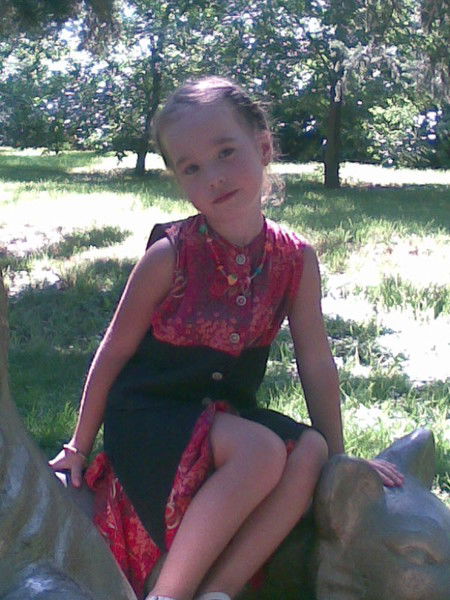 Альбина Валиева