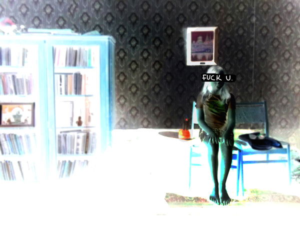 Мария Храмова