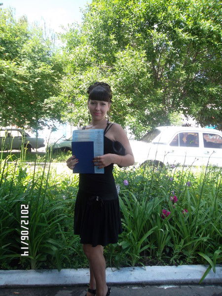 Юлия Кусмарцева