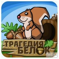 Ариана Анатольевна