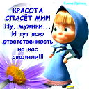 Афродита Асланидис