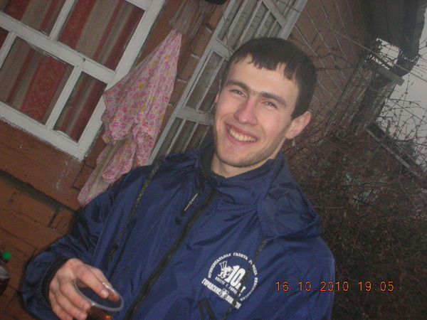 Костян Тулюля