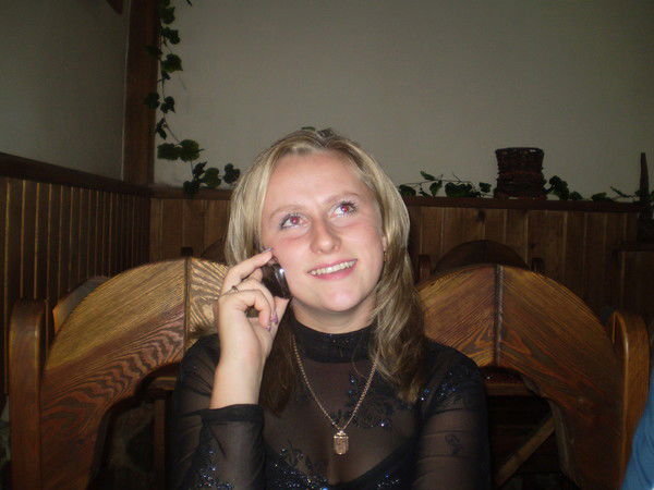 Юлия Лиходиевская