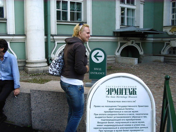 Логачева Галина