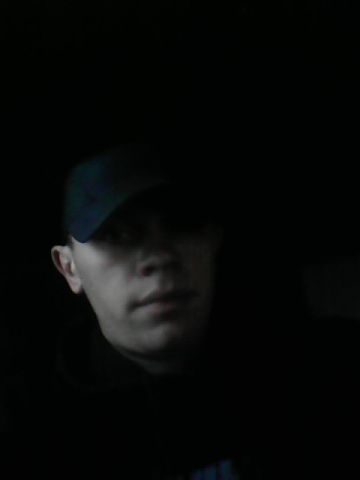 Саня Кузьминых