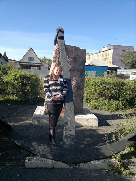 Руфина Гераськина