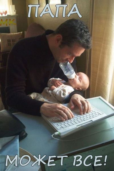 Александр Тукай