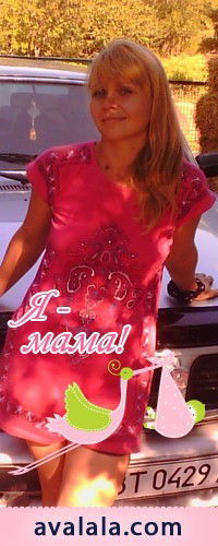 Анна Шпакова