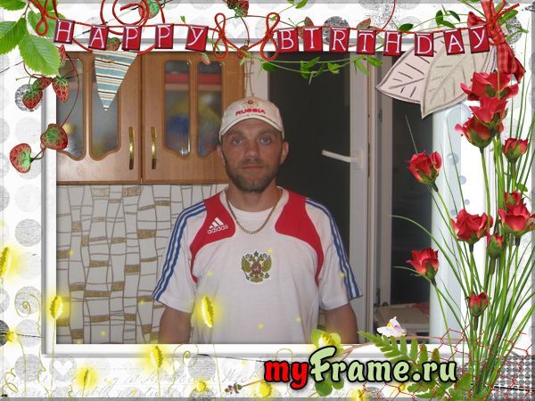 Сергей Горбатенко