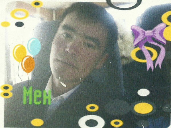 Simbat Esmagambetova {Lebaeva}