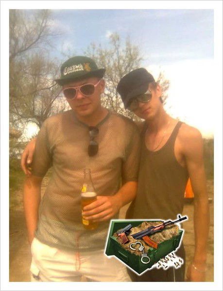 Александр Клименко