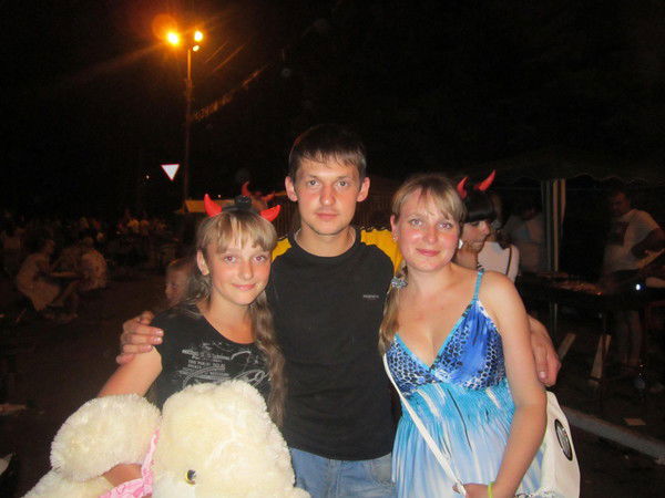 Катеринка )