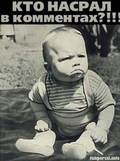 Саша Мастевый