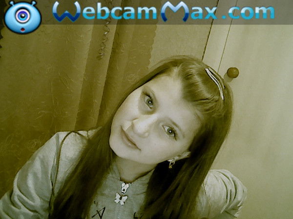 Ирина Гарус