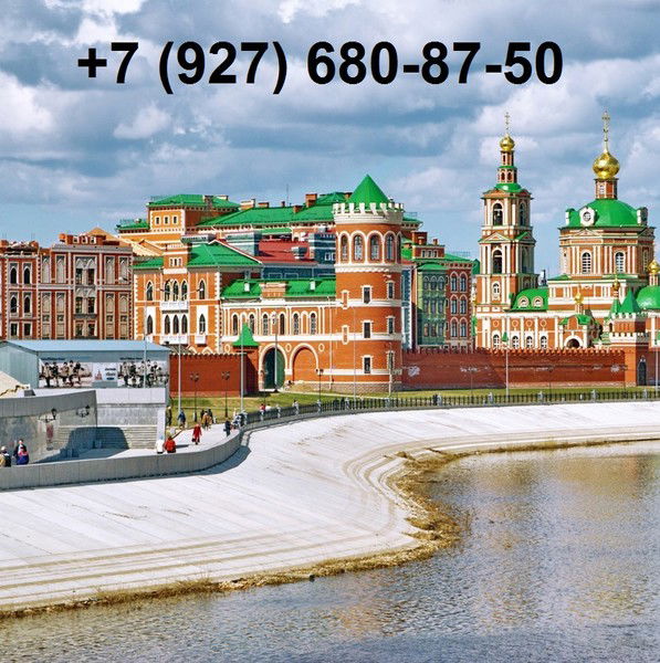 Уютные Квартиры В Йошкар-Оле Посуточно