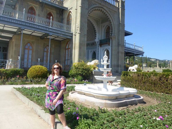 Ольга Хозова