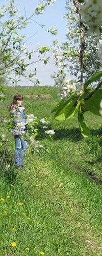 Саша Пономарёва