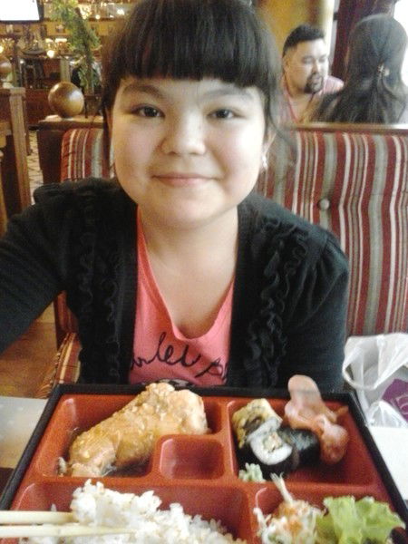 Акбота Дюсеке