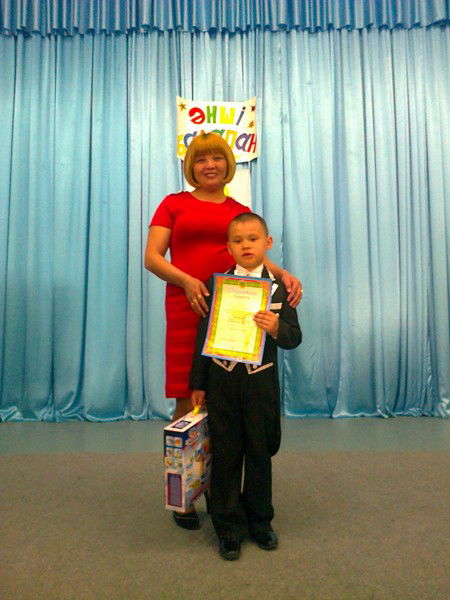 Аманкуль Шамшатова