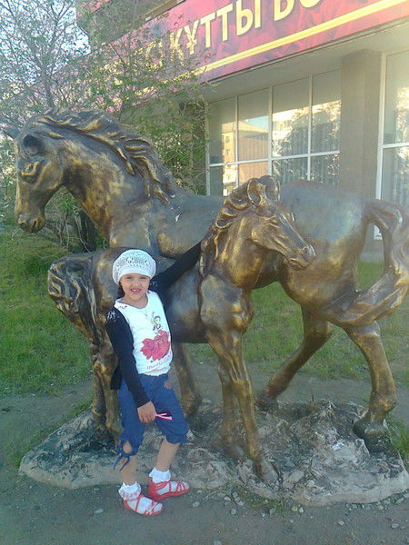 Айсана Мусина